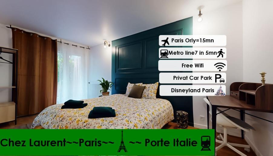 8 Personnes - 4 Rooms - 2 Salle De Bain - Metro 7 & 14 - Porte Italie - Private Car Park- Wifi Ле-Кримлен-Бисетр Экстерьер фото